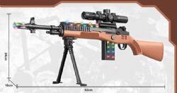 FUSIL À PILES AVEC SONS ET LUMIÈRES (63 CM)